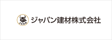 ジャパン建材株式会社